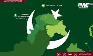 Pakistan