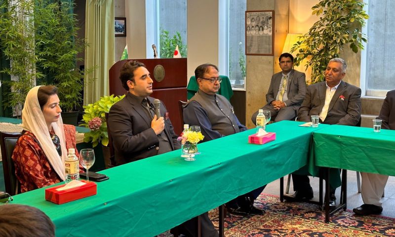 Bilateral, Ties, Pakistan, Japan, Diverse, Fields, Foreign Minister ,Bilawal Bhutto Zardari,