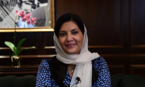 Women Have Become Key Contributors to Saudi Arabia’s Economic Future: Princess Reema