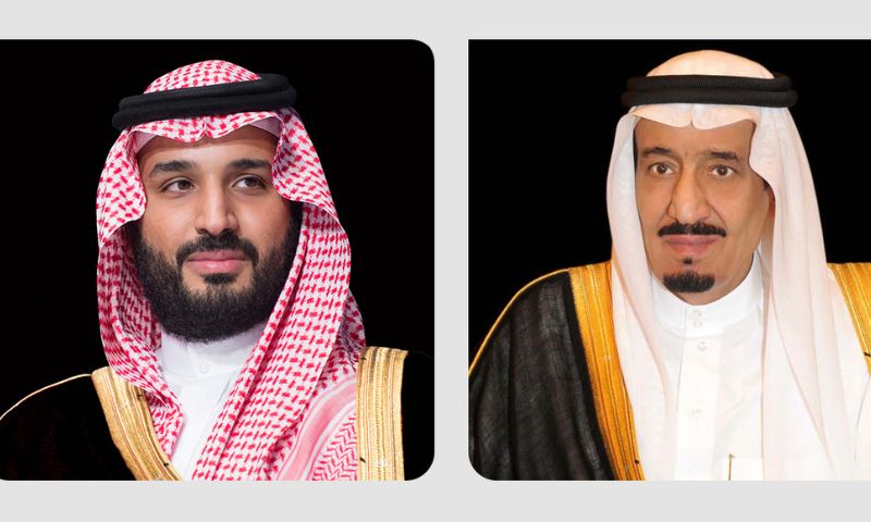 Saudi Leadership