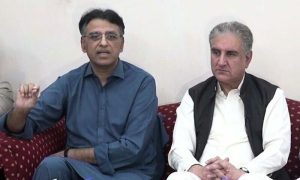 May 9, Shah Mahmood Qureshi, Asad Umar, PTI, ATC, Fawad Chaudhry, Lahore, Pakistan