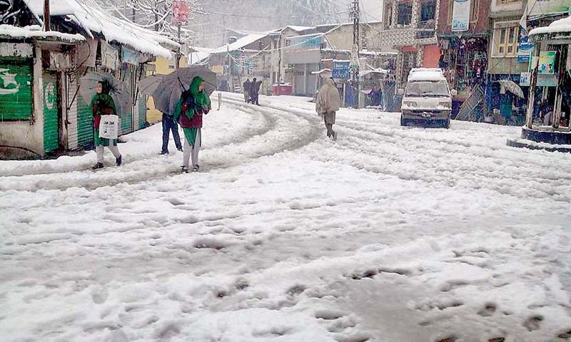 Babusar Top, Receives, Second, Snowfall, July, Weather, Month, District, Administration, Road, Highway, College, Route, Channels, Meteorological, Department