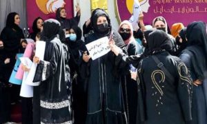 Afghan, Women, Beauty Parlours, Saloons, Afghanistan, Kabul, UN, Hibatullah Akhundzada, Kandahar, Governance, Ministry, Protest, Schools, Universities, Parks, Gyms