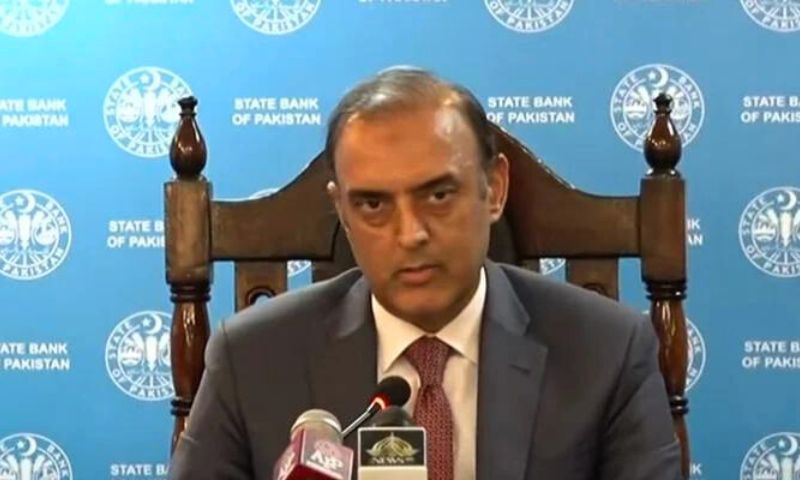 SBP, Announces, Monetary, Policy, Import, foreign, reserves, inflation