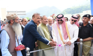 AJK President, SFD Inaugurate King Abdullah Campus at UAJK