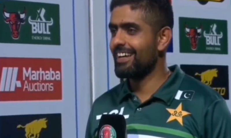 Babar Azam