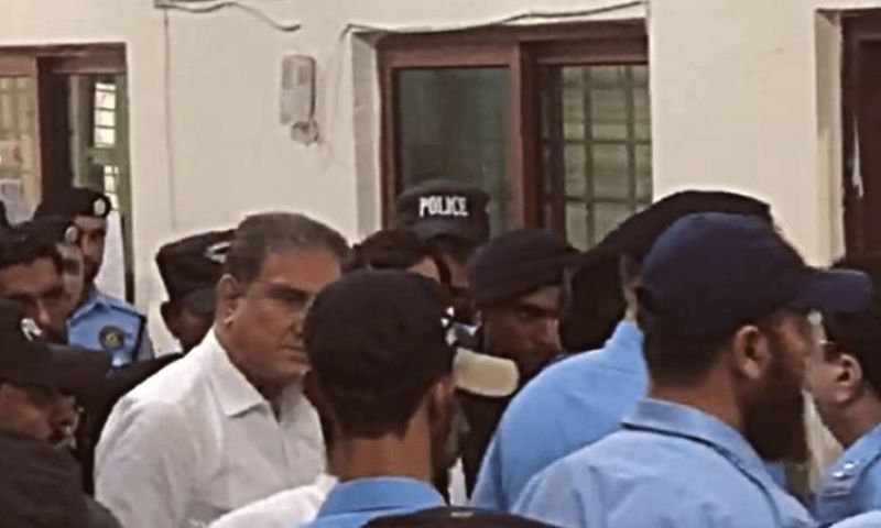 Qureshi, Cipher, Court, Extend, Shah Mahmood, Physical, Case