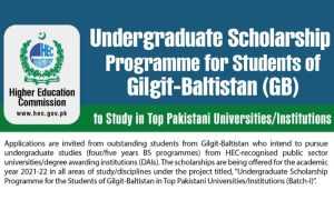 HEC, Scholarship, Gilgit-Baltistan, Students, Pakistan,