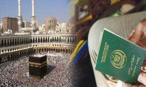 Umra, KSA, Visa, Pakistan