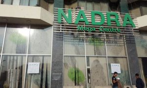 NADRA, Center, MC, office, Jaranwala