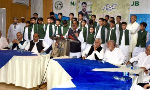 Youm-e-Istehsal-e-Kashmir, Kashmir, Kashmiri Resilience, Khawaja Farooq Ahmed, Azad Jammu and Kashmir, National Press Club