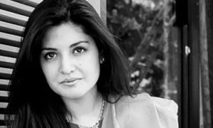 Nazia Hassan. Unicef