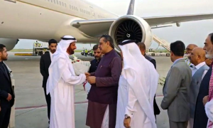 Saudi Hajj Minister Arrives in Pakistan
