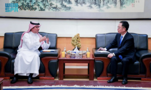 Saudi Minister Meets Chinese Ambassador