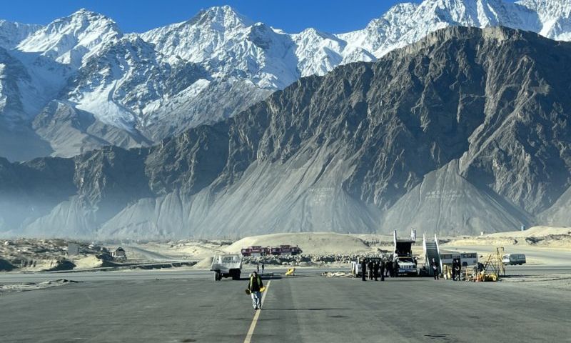 Skardu