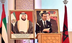 Morocco, UAE, ties, relations, FIFA World Cup, letter, desire, King