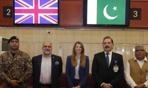 British, Airport, Security Scanners, Pakistan, Karachi, UK, Jane Marriott