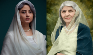 Web Series on Fatima Jinnah Set to Release on August 14