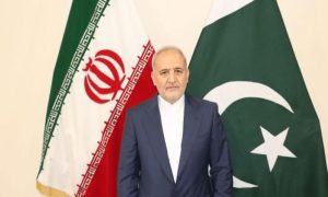 Iran, Pakistan, Independence Day, Foreign Ministry, Tweet, Islamic Republic, Celebrations,