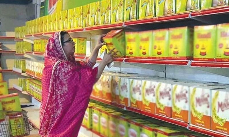 Inflation, Gee Price, PBS, Utility Stores, Pakistan, Economy, Oil