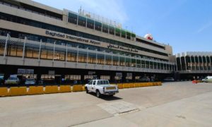 Baghdad International Airport,