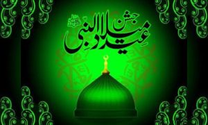 Eid Milad-un-Nabi, Celebrated, Zeal, Fervour, holy, prophet, President, Arif Alvi, caretaker, Prime Minister, Anwaar-ul-Haq Kakar