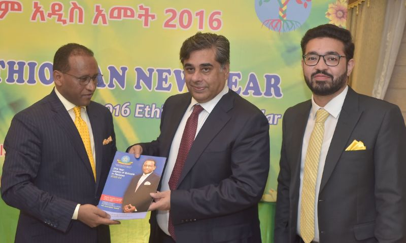 Ethiopia, New Year, Pakistan, Embassy, Celebration, Commerce, Minister, Gohar Ejaz, Trade, Africa, Economic, Ambassador, Karachi, Islamabad