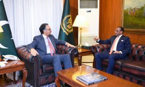 Pakistan, Foreign Minister, Ethiopian Ambassador, ISLAMABAD, Ministry of Foreign Affairs,