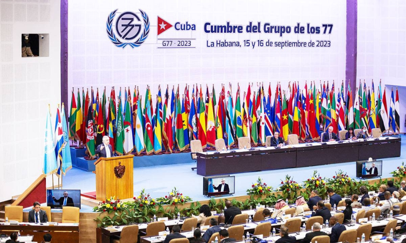 G77+China Conference Concludes with Stress on Empowering Global South