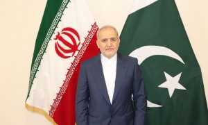 Iranian Ambassador