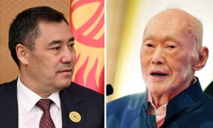 Kyrgyz President, Lee Kuan Yew, Prime Minister, Singapore, Nation, Kyrgyzstan