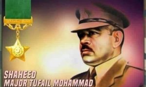 Major Tufail, Pakistan, Defence Day, Vehari,