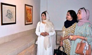 Pakistan, PNCA, calligraphy exhibition, Rabi-ul-Awwal,