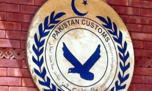 Pakistan Customs, Smuggled, Karachi, million, rupees,