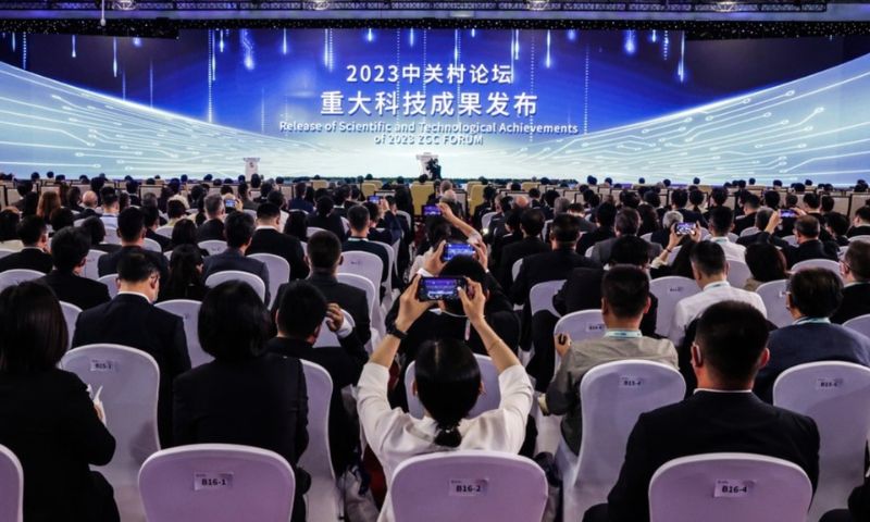 the China-Pakistan Technology and Innovation Conference held at the China International Fair for Trade in Services (CIFTIS)