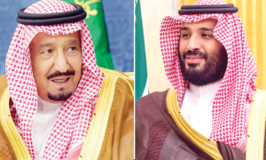 king salman and mohammed bin salman, crown prince