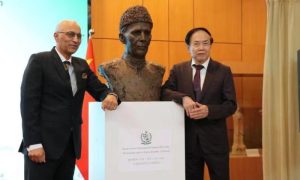 Quaid-e-Azam Muhammad Ali Jinnah, Sculpture, Beijing, Pakistan. Ambassador, China, relations,ties