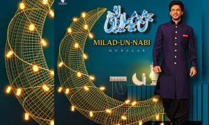 Shah Rukh Khan, King, Bollywood, Eid Milad-un-Nabi