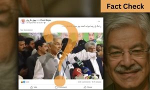 Pakistan, Nawaz Sharif, Social Media, Video, PML-N, Khawaja Muhammad Asif, Facebook, Twitter, PTI, Imran Khan, Political, Climate,