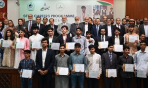 HEC Organizes Prize Distribution Ceremony to Honour Int’l Science Olympiad Participants