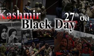 Kashmir Black Day, Sukkur, Indian occupation, Kashmir, Pakistan, Kashmiri people,