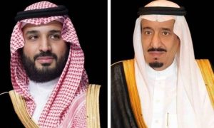 Saudi Arabia, Social Security Pension, King Salman, Muhamad bin Salman,