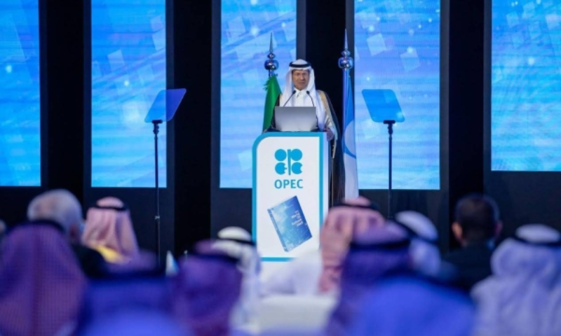 OPEC Unveils Global Oil Vision 2045