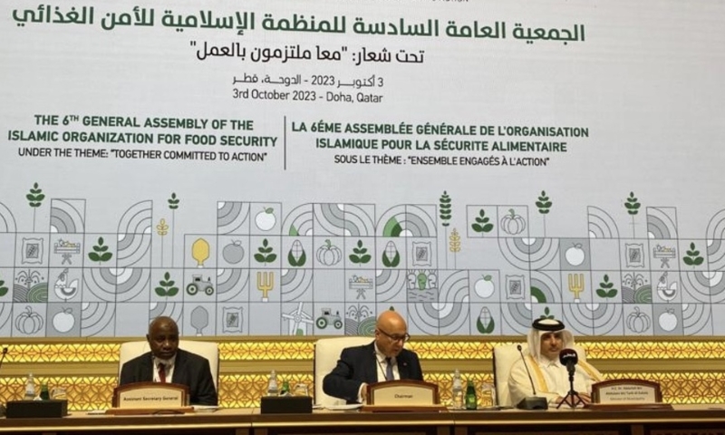 OIC, Secretary-General, Agricultural Advancements, Food Security, Farmers,