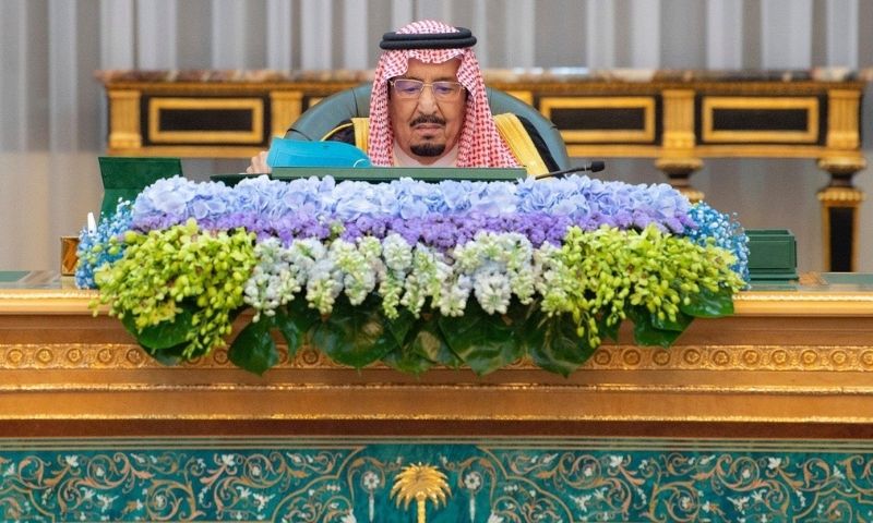 Saudi Cabinet, Saudi Arabia, forced displacement, Palestine, Gaza, King Salman bin Abdulaziz Al Saud, UN Security Council, Resolutions, Arab Peace Initiative, East Jerusalem,