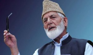 Syed Ali Shah Geelani