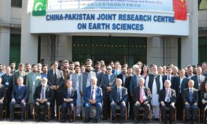 Director-General of the China-Pakistan Joint Research Center