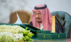 Saudi, Cabinet, Crown Prince, International Atomic Energy Agency, IAEA, Riyadh, King Salman bin Abdulaziz, Prime Minister, Mohammed Bin Salman, Palestine, Egypt, Jordanian, relations