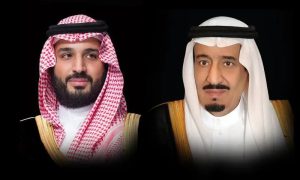 Saudi Arabia, World Expo, Crown Prince, King Salman, BIE, Paris