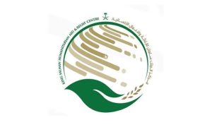 KSrelief, Palestinian Red Crescent Society, Cooperation, Gaza,